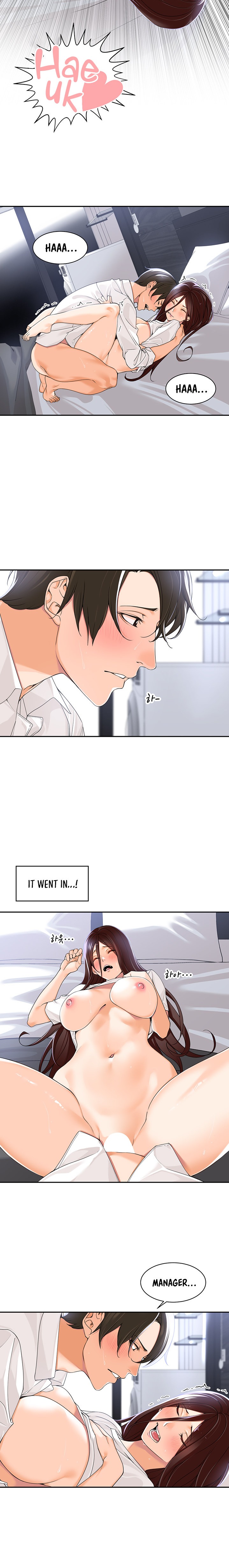 Manager, Please Scold Me chapter 3 page 12
