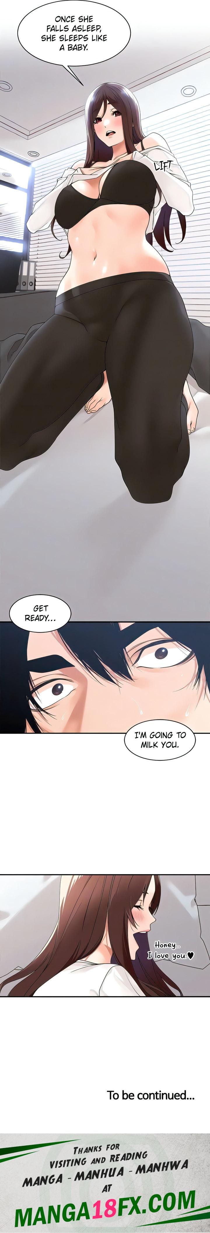 Manager, Please Scold Me chapter 30 page 15