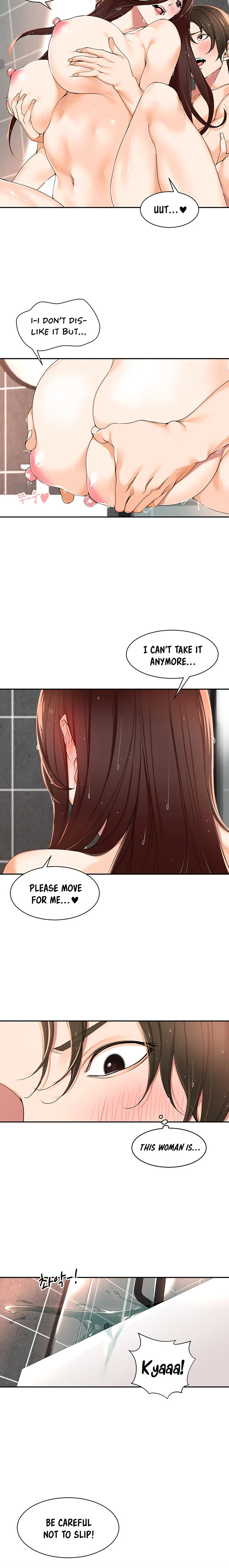 Manager, Please Scold Me chapter 4 page 12