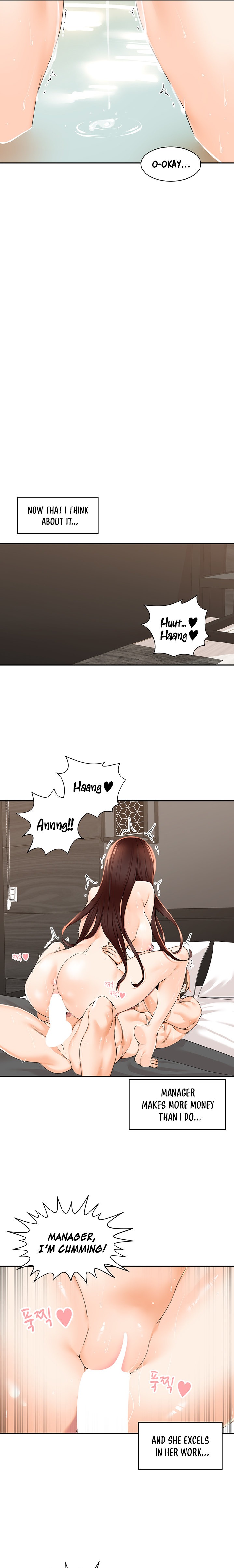 Manager, Please Scold Me chapter 4 page 16