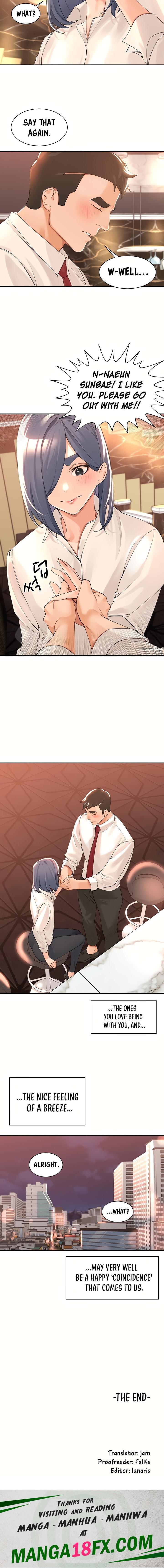 Manager, Please Scold Me chapter 40 page 14