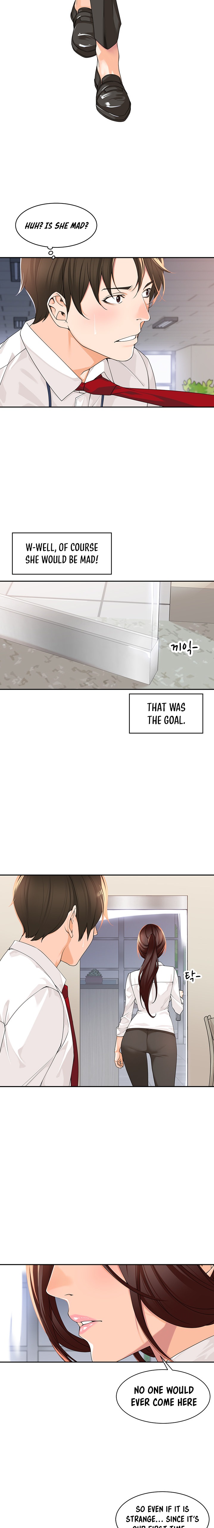 Manager, Please Scold Me chapter 5 page 17