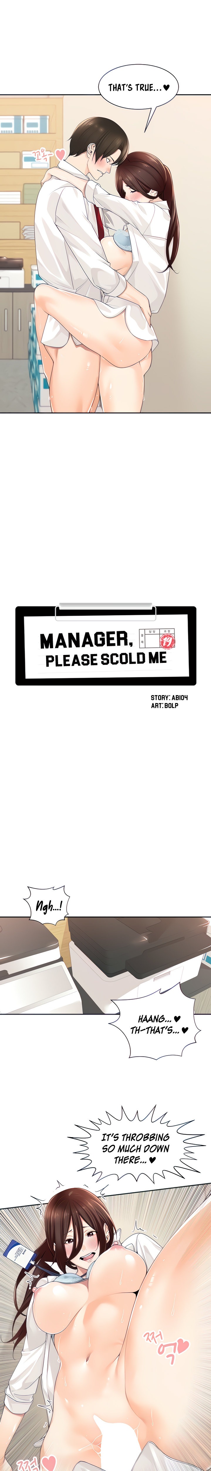 Manager, Please Scold Me chapter 7 page 5