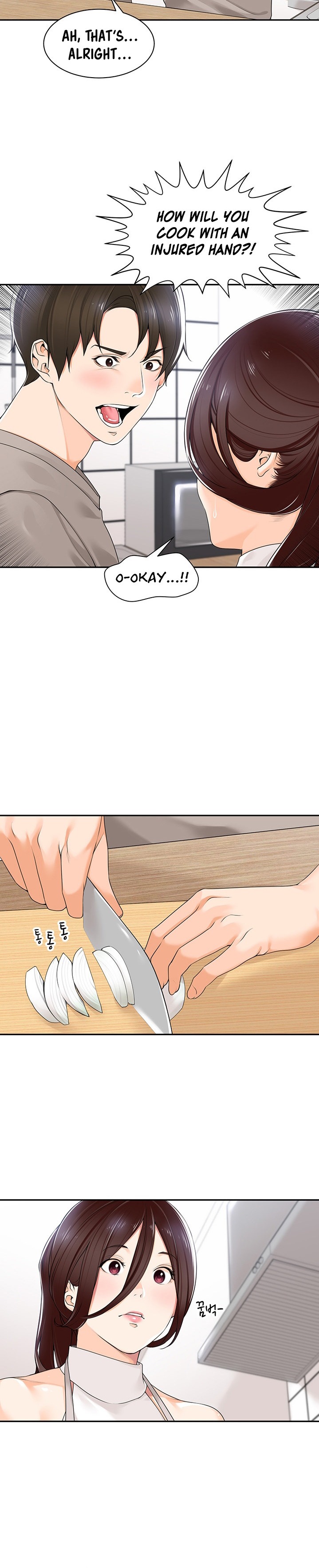 Manager, Please Scold Me chapter 8 page 20