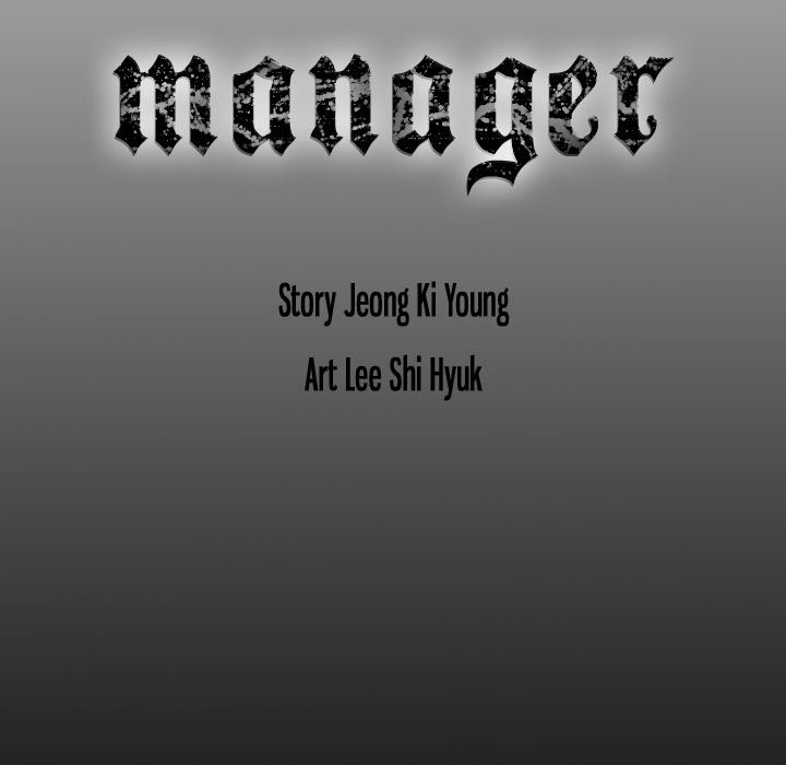 Manager chapter 101 page 122