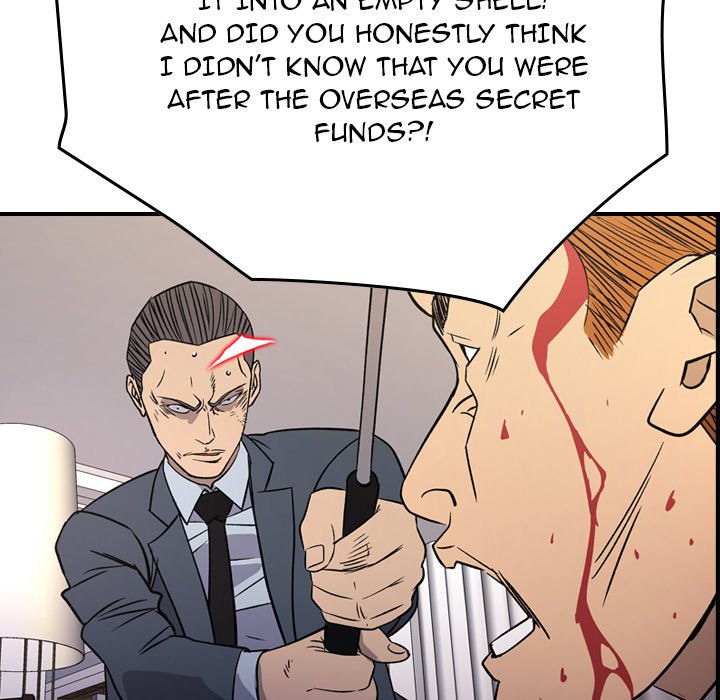 Manager chapter 103 page 74