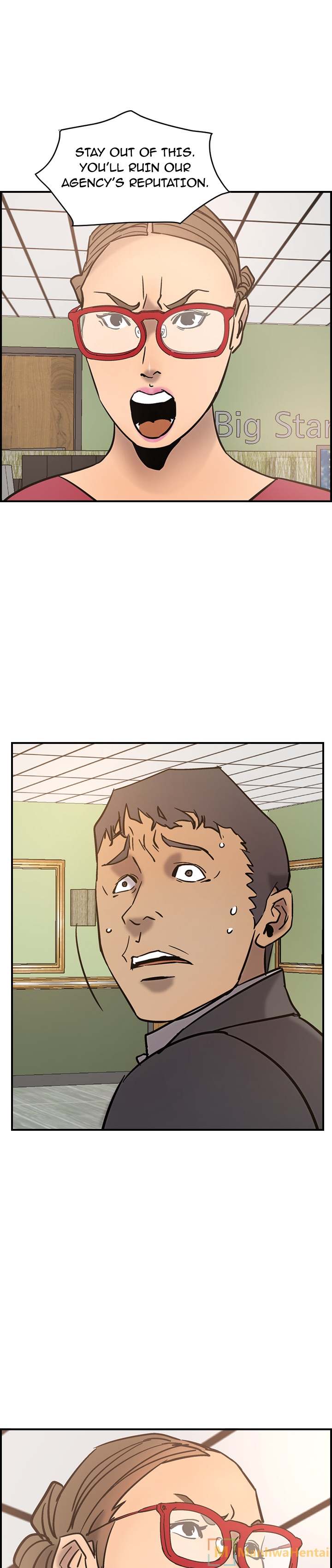 Manager chapter 17 page 1