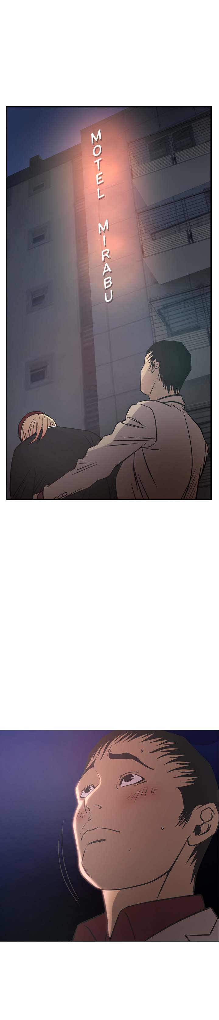 Manager chapter 41 page 9