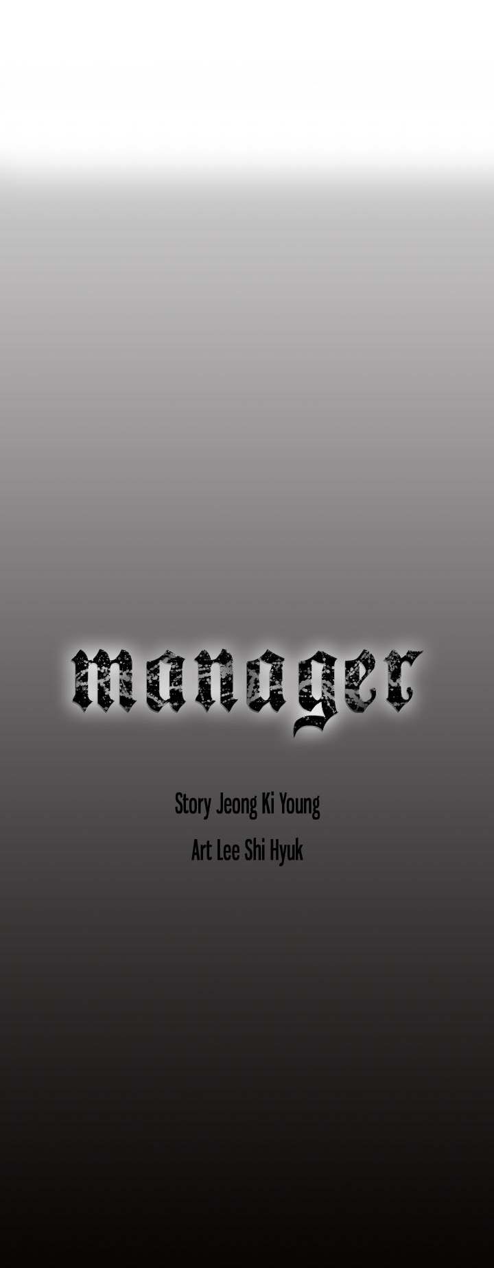 Manager chapter 41 page 24