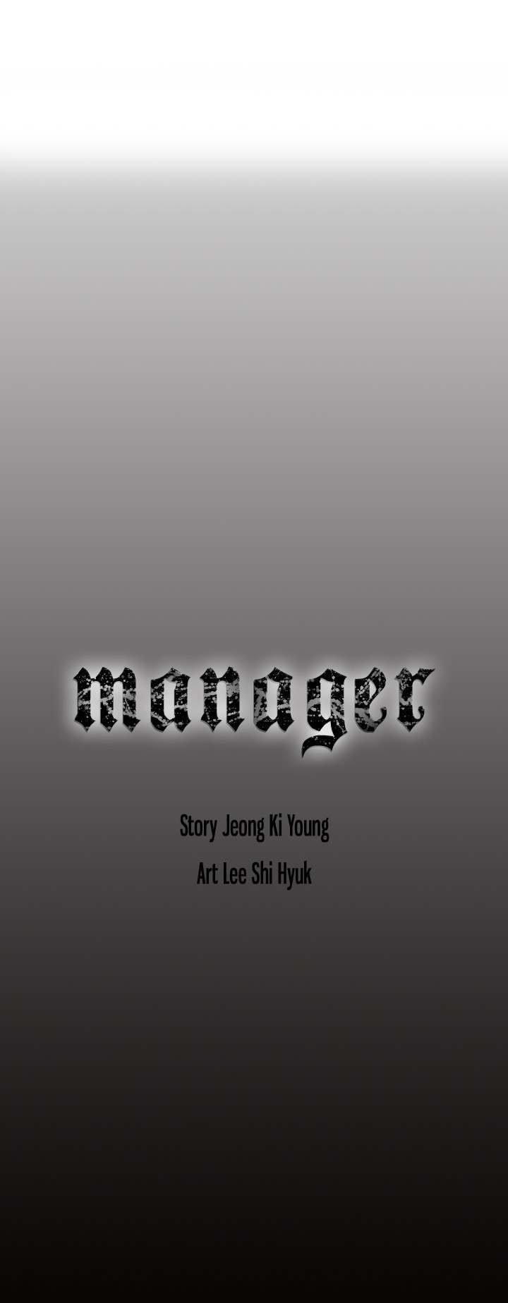 Manager chapter 42 page 24