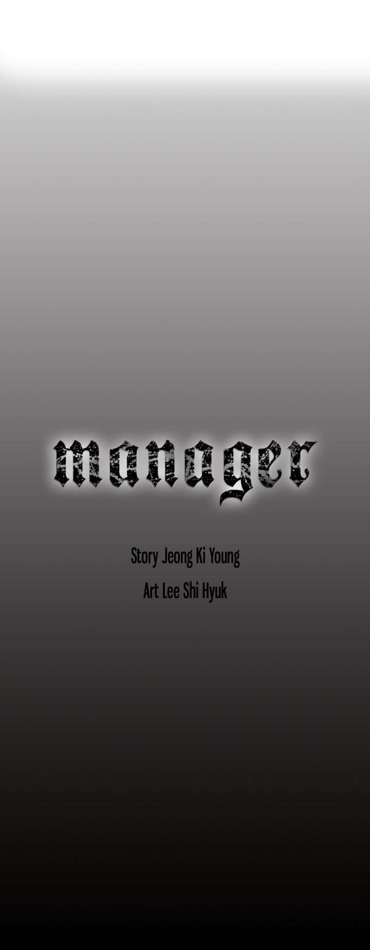 Manager chapter 44 page 21