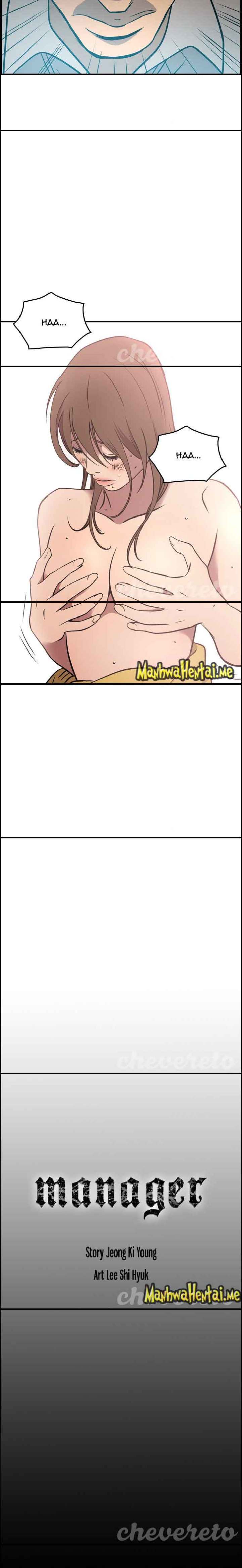 Manager chapter 49 page 4