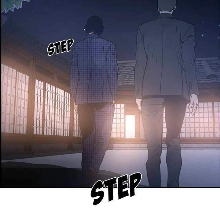 Manager chapter 56 page 61