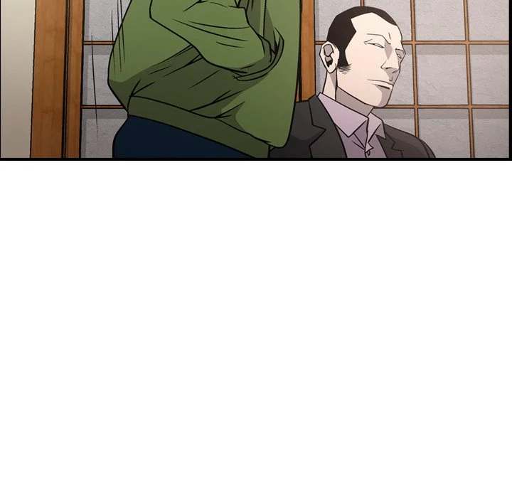 Manager chapter 56 page 97