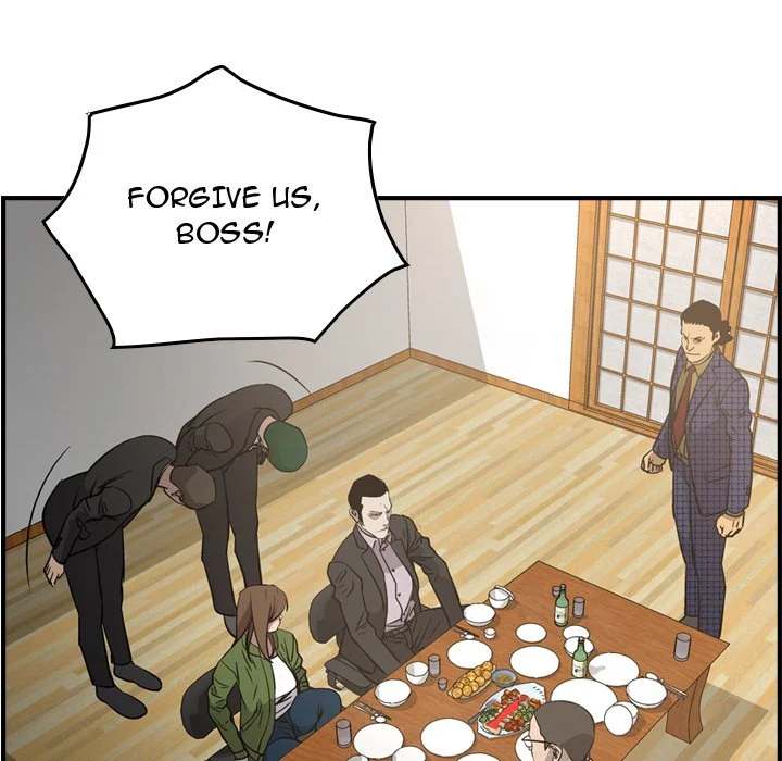 Manager chapter 56 page 104