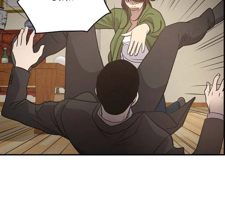 Manager chapter 56 page 122