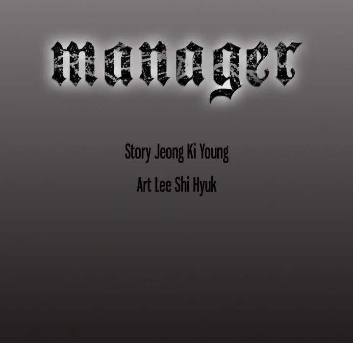 Manager chapter 56 page 131