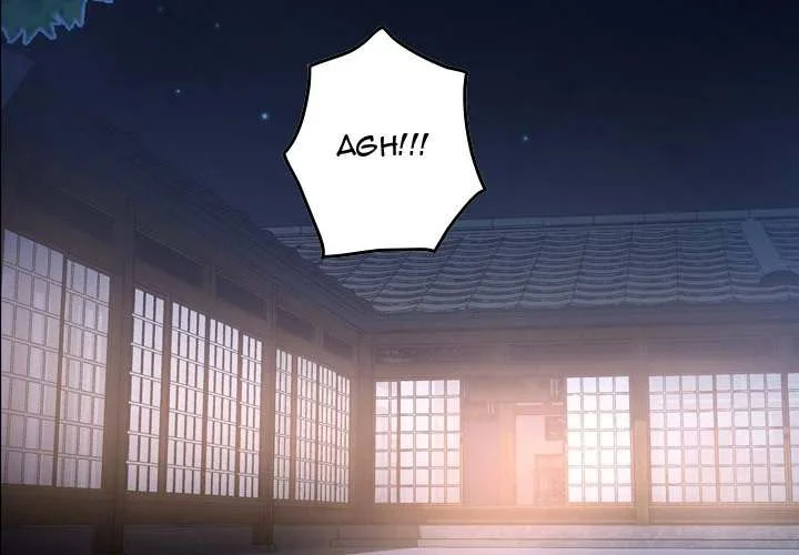 Manager chapter 57 page 2