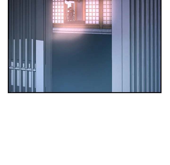 Manager chapter 57 page 20