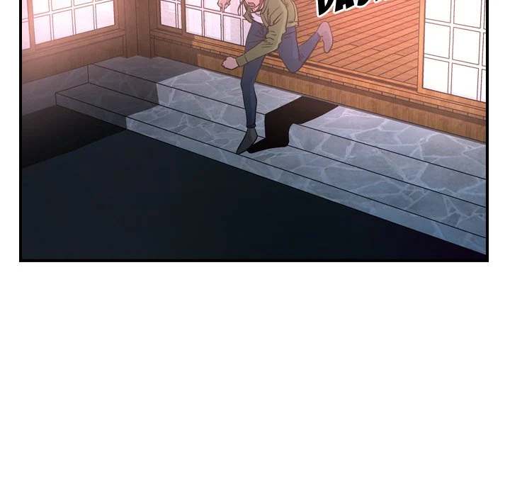Manager chapter 57 page 22