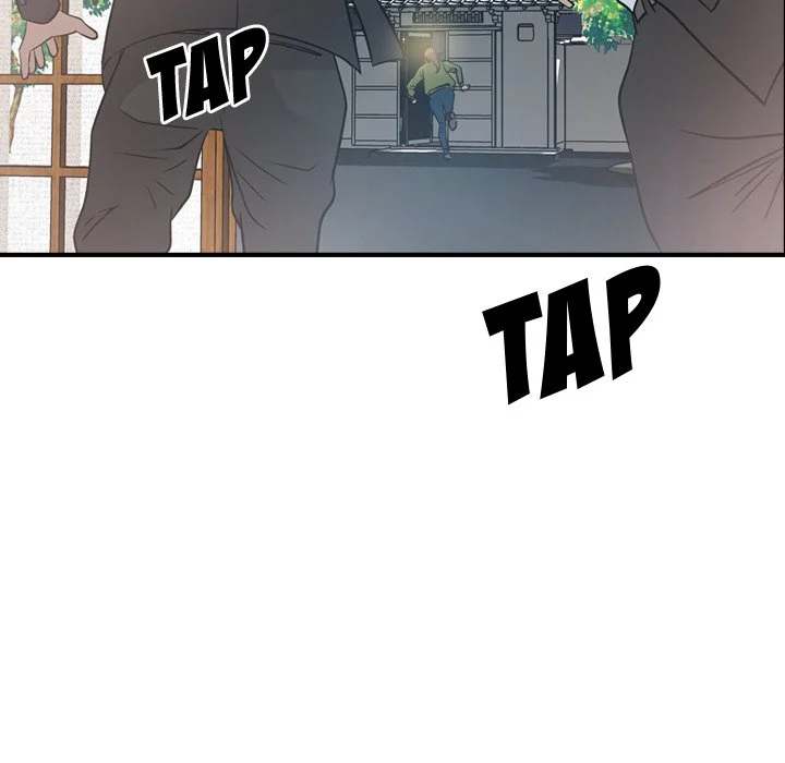 Manager chapter 57 page 24