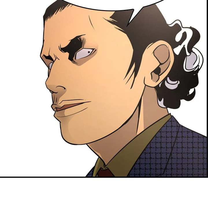 Manager chapter 57 page 65