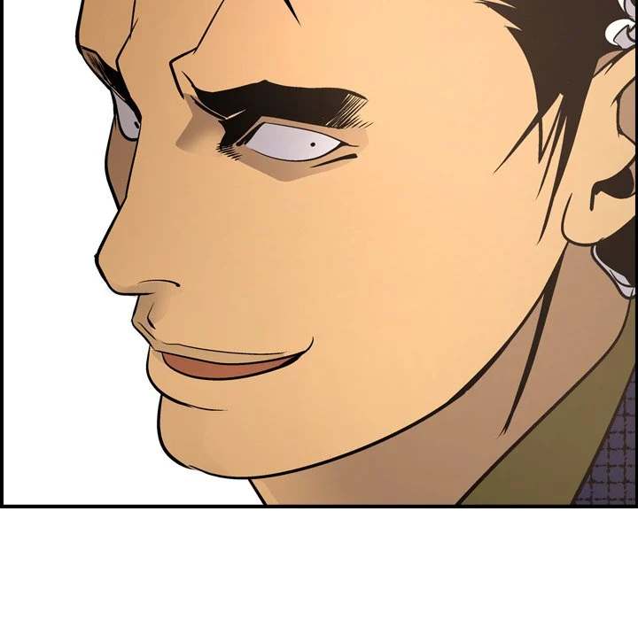 Manager chapter 57 page 69