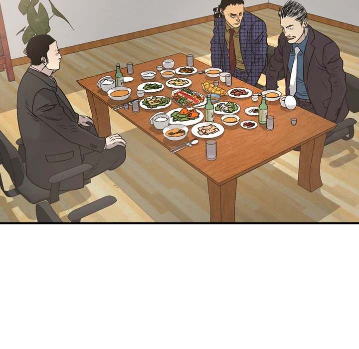 Manager chapter 57 page 71