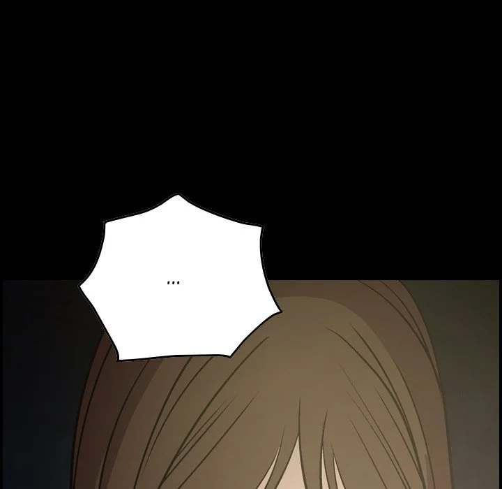 Manager chapter 58 page 8