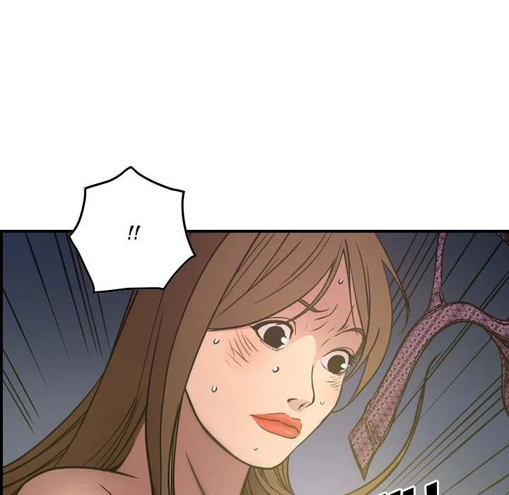 Manager chapter 58 page 20