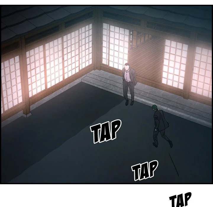 Manager chapter 58 page 100