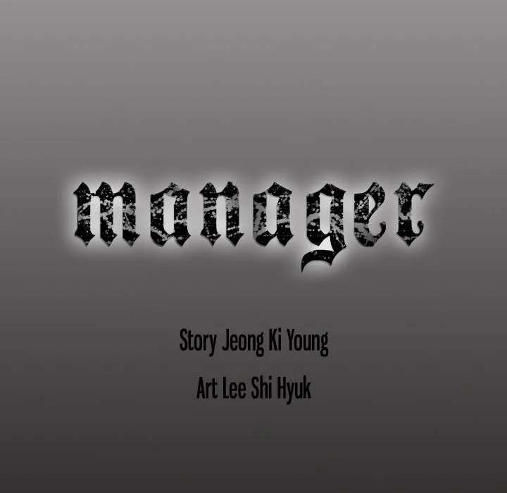Manager chapter 58 page 135