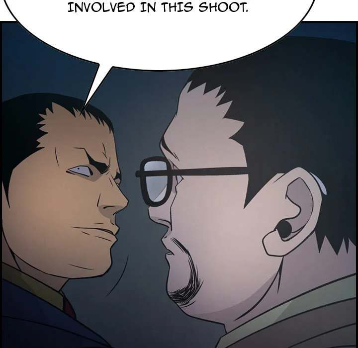 Manager chapter 59 page 65