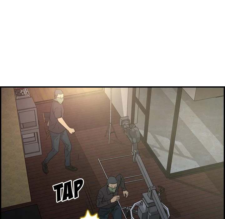 Manager chapter 60 page 33