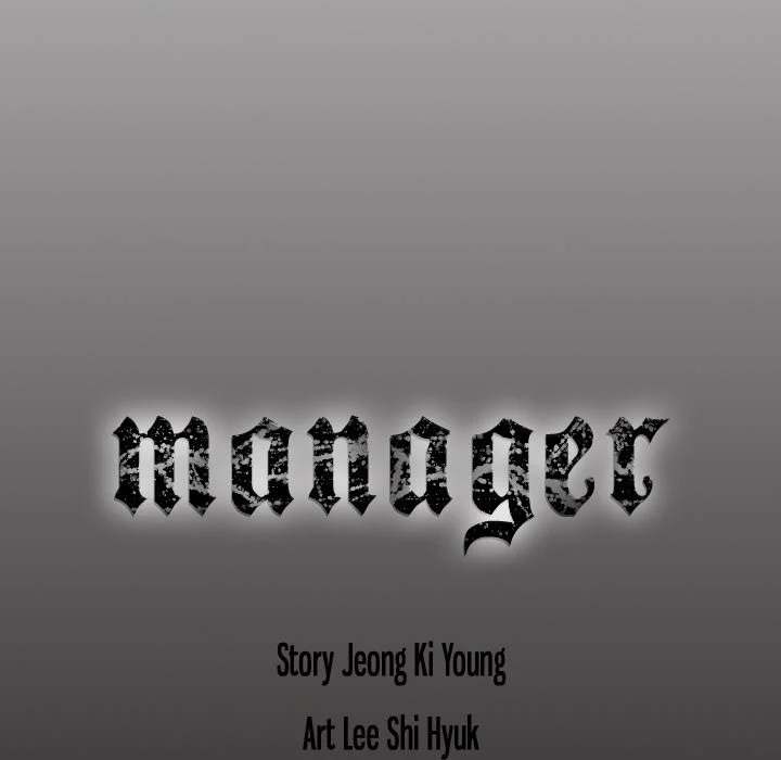 Manager chapter 60 page 128