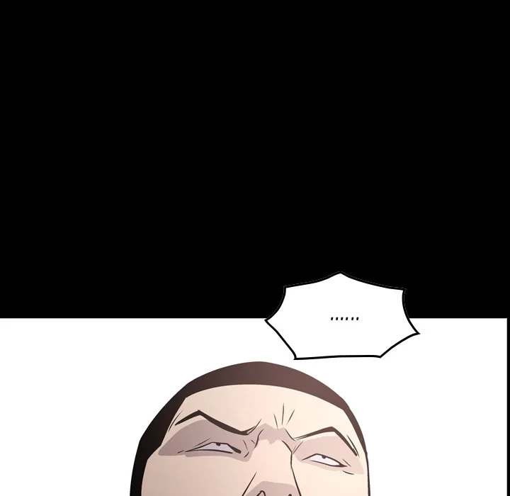 Manager chapter 61 page 5
