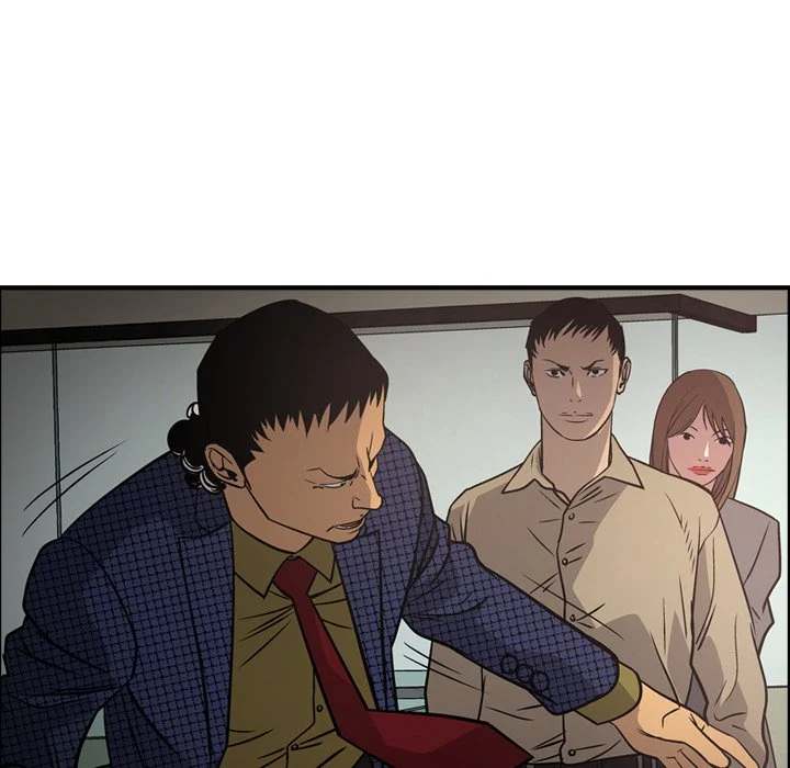 Manager chapter 61 page 42
