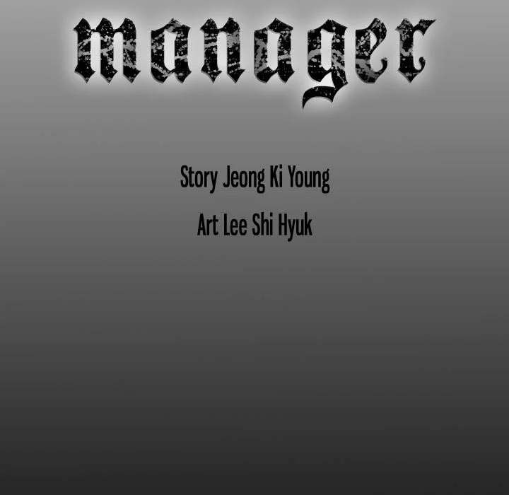 Manager chapter 61 page 128