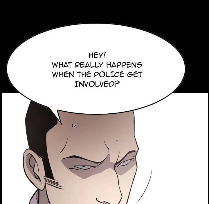 Manager chapter 62 page 6