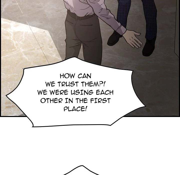Manager chapter 62 page 15