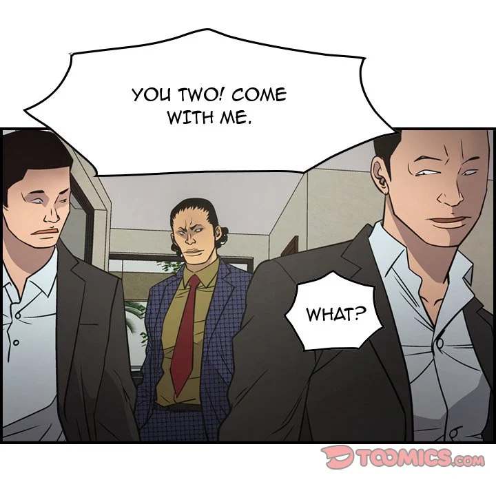 Manager chapter 62 page 21
