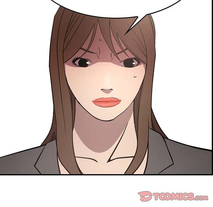 Manager chapter 62 page 48