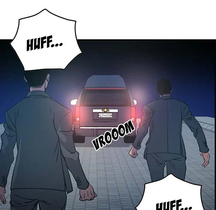 Manager chapter 63 page 23