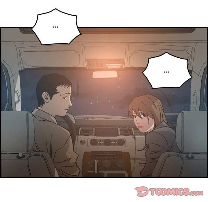 Manager chapter 63 page 66