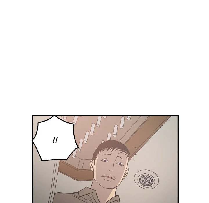 Manager chapter 63 page 69