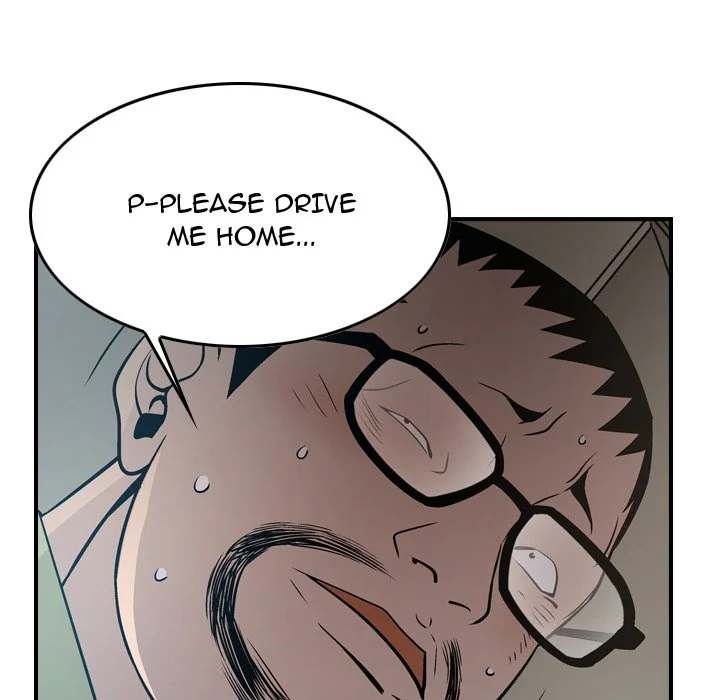 Manager chapter 63 page 73