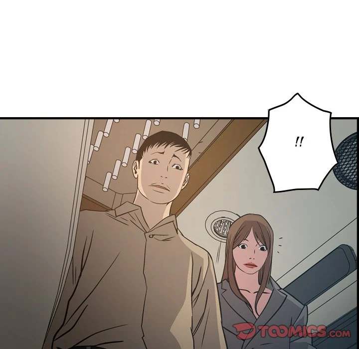 Manager chapter 63 page 75