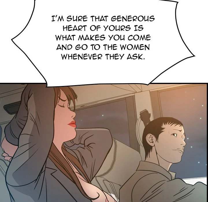 Manager chapter 63 page 105