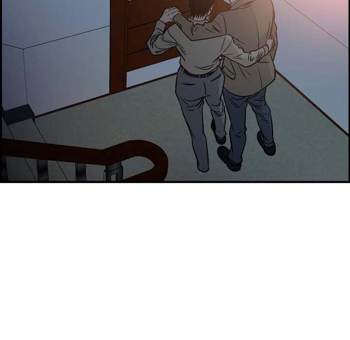 Manager chapter 63 page 117