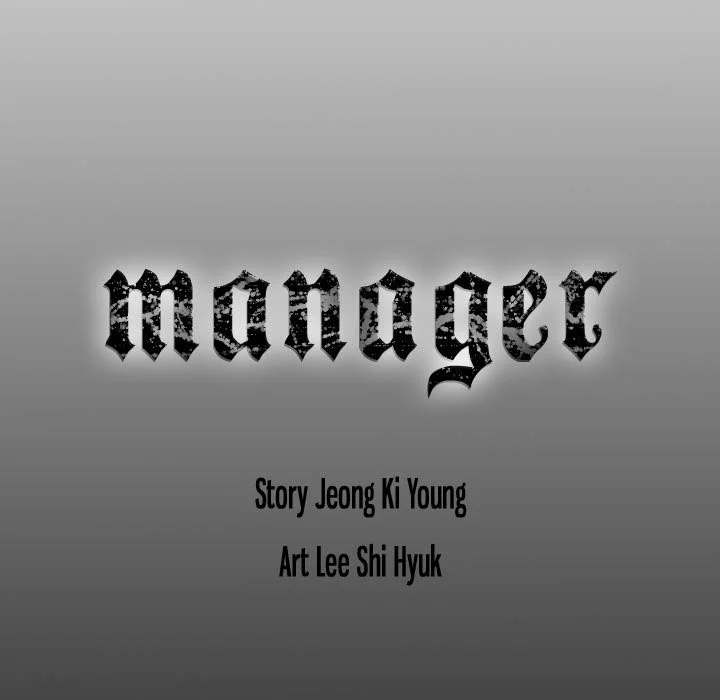 Manager chapter 63 page 127